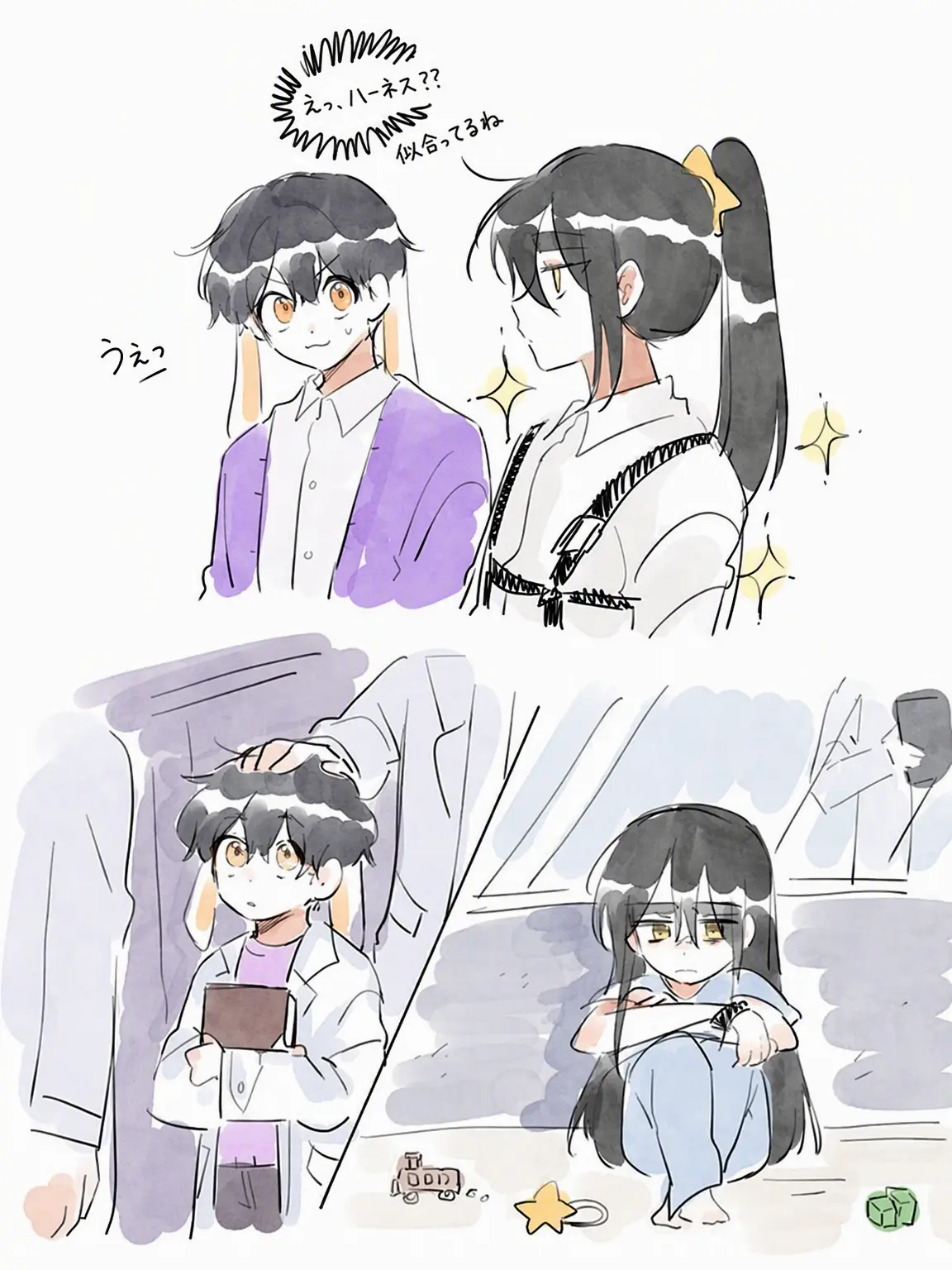 Sarangjoo13의 超世女 カクビョル&スヒョン 子供時代