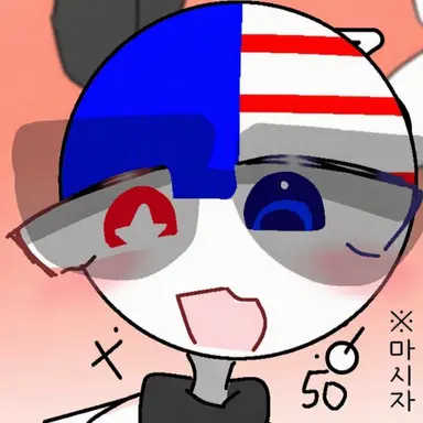 Profile image of 미국