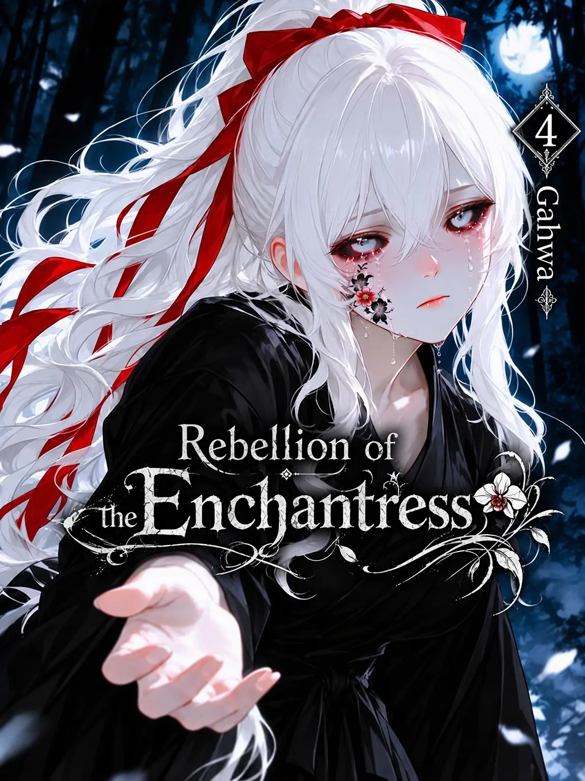 Ung_E의 Rebellion of the Kiln Flowers Chapter 4: False Flower