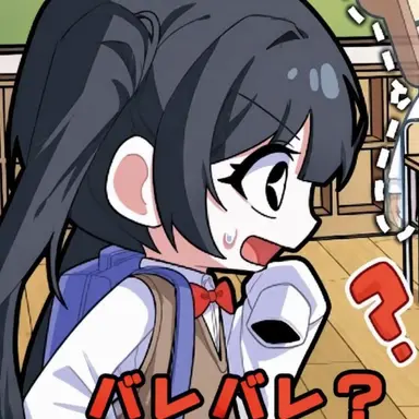Profile image of ベルキー
