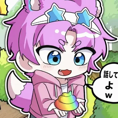 Profile image of バップル