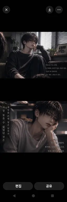 Profile image of 히라기 료마
