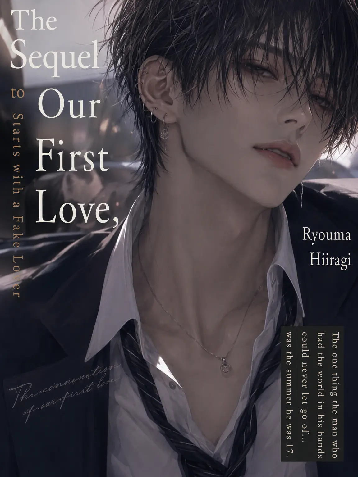 nanami46718의 Continuation of First Love II