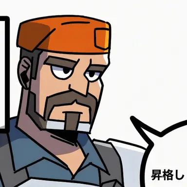 Profile image of ブリムストーン
