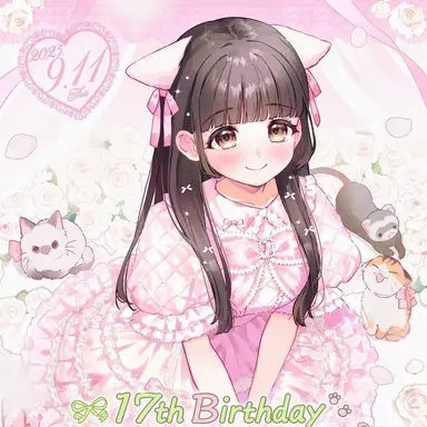 Profile image of Noa Wakaba