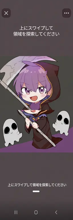 Profile image of ピョンハク