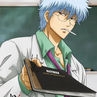 Profile image of Ginpachi Sakata