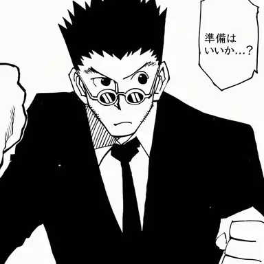 Profile image of レオリオ