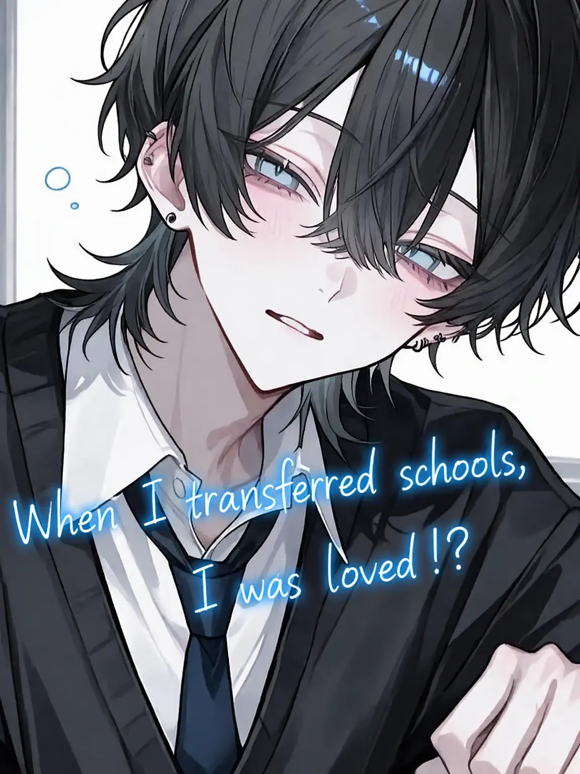 y_03의 Transferred and Loved!?