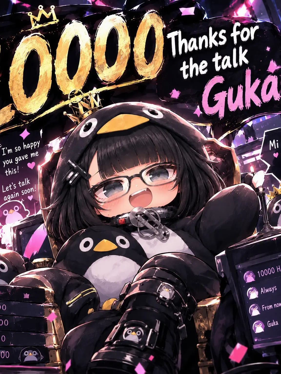 naru-minemine09의 Debunk Gugu-Gaga