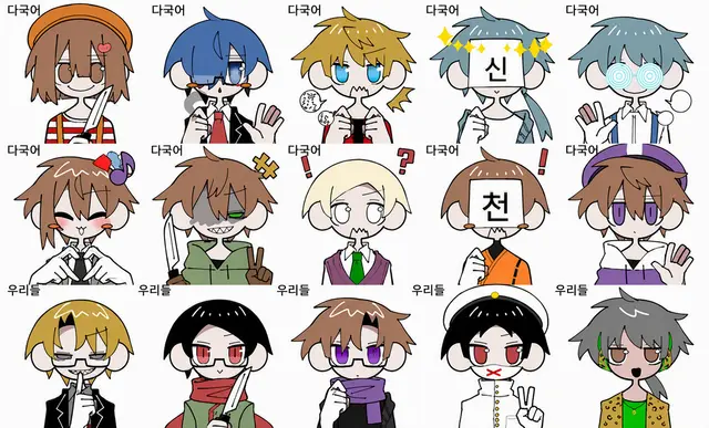 Profile image of 와레와레국