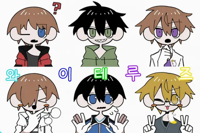 Profile image of 하쿠오국