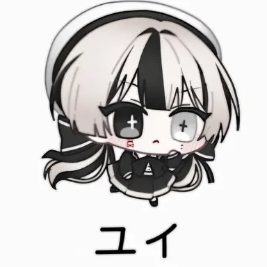 Profile image of ユイ