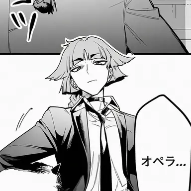 Profile image of オペラ