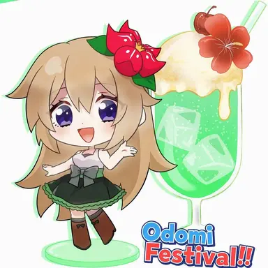 Profile image of Shade