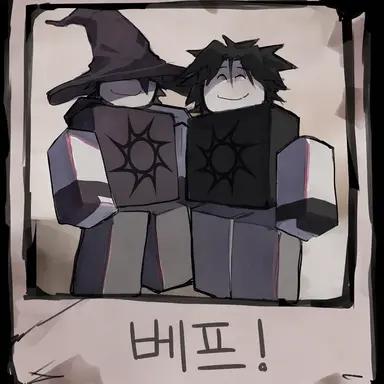 Profile image of 투타임