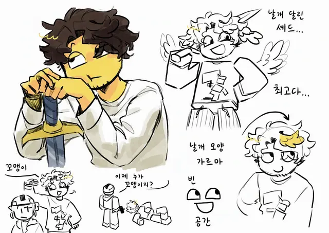 Profile image of 셰드레츠키