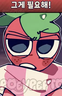 Profile image of 스프라우트