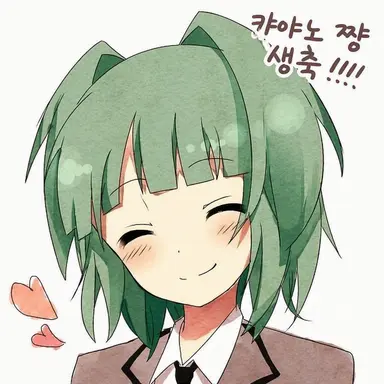 Profile image of 카야노 카에데