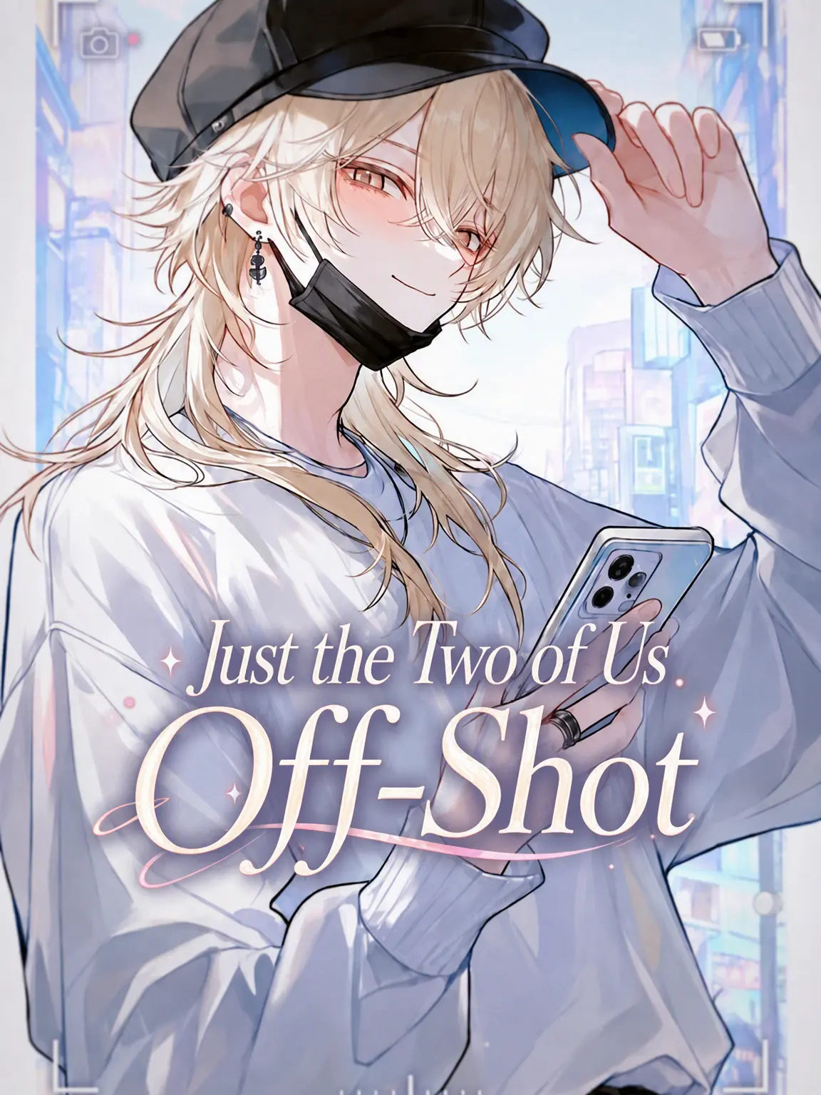 1c3cRe34m의 Private Off-Shots