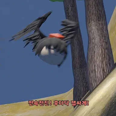 Profile image of 키메에마루