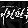 Profile image of Master Young-hoon