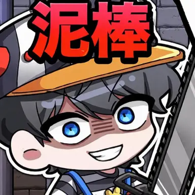 Profile image of クワクワ探検隊