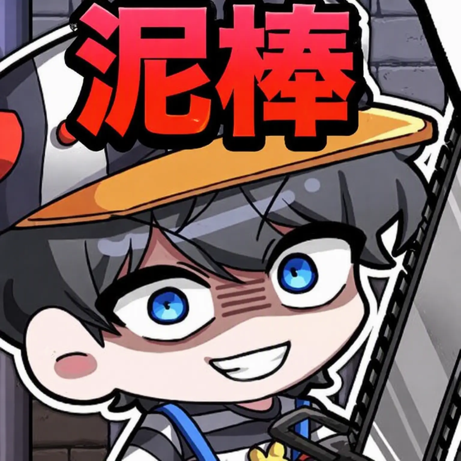 SmallSatin1436의 クワクワ探検隊 あなたは悪魔クワ！