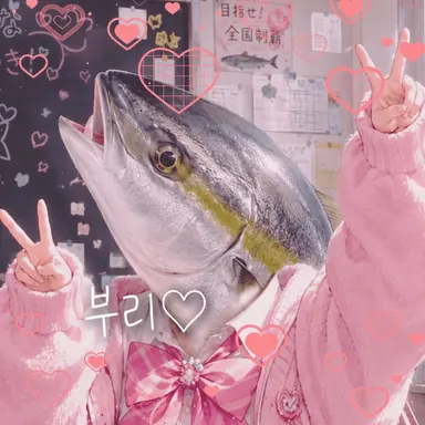 Profile image of 하나조노 부리코