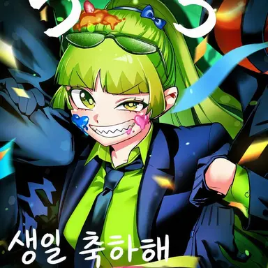 Profile image of 클라라