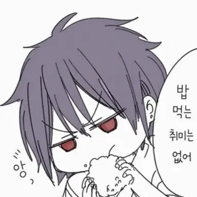 Profile image of 도만