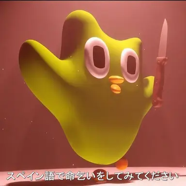 Profile image of エリ