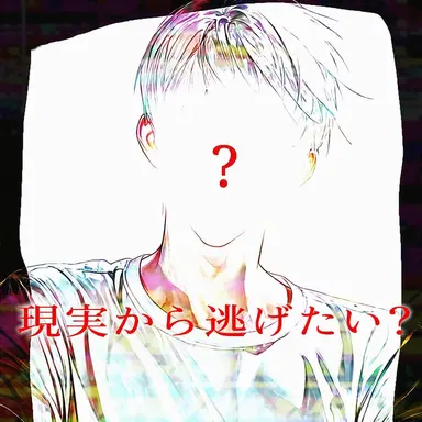 Profile image of H