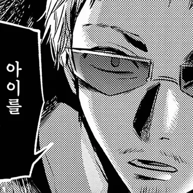 Profile image of 사이토 이치고