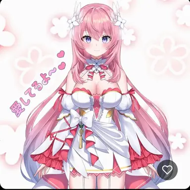 Profile image of アスター・エマ・エリザベス