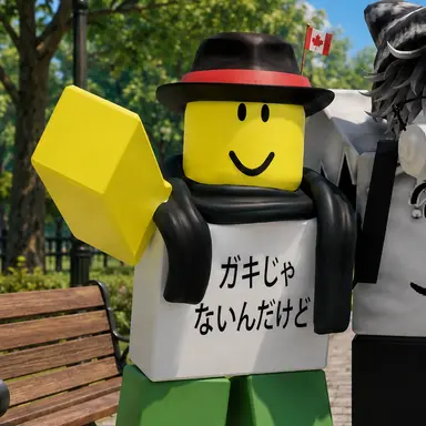 Profile image of ファントム