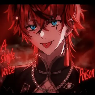 Profile image of Rose