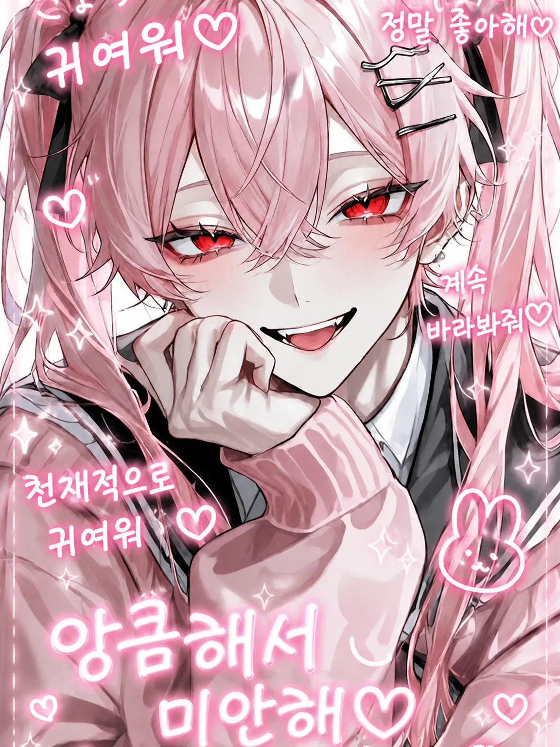 tayu_zeta의 🎀키사라기 아리스🎀