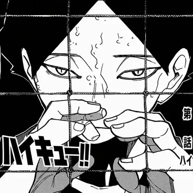 Profile image of 角名倫太郎
