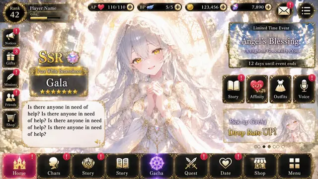 Profile image of Gala