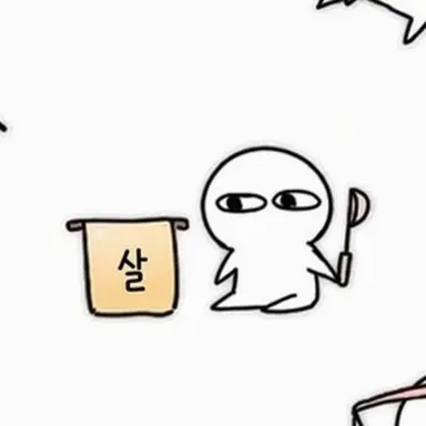Profile image of 카시킹