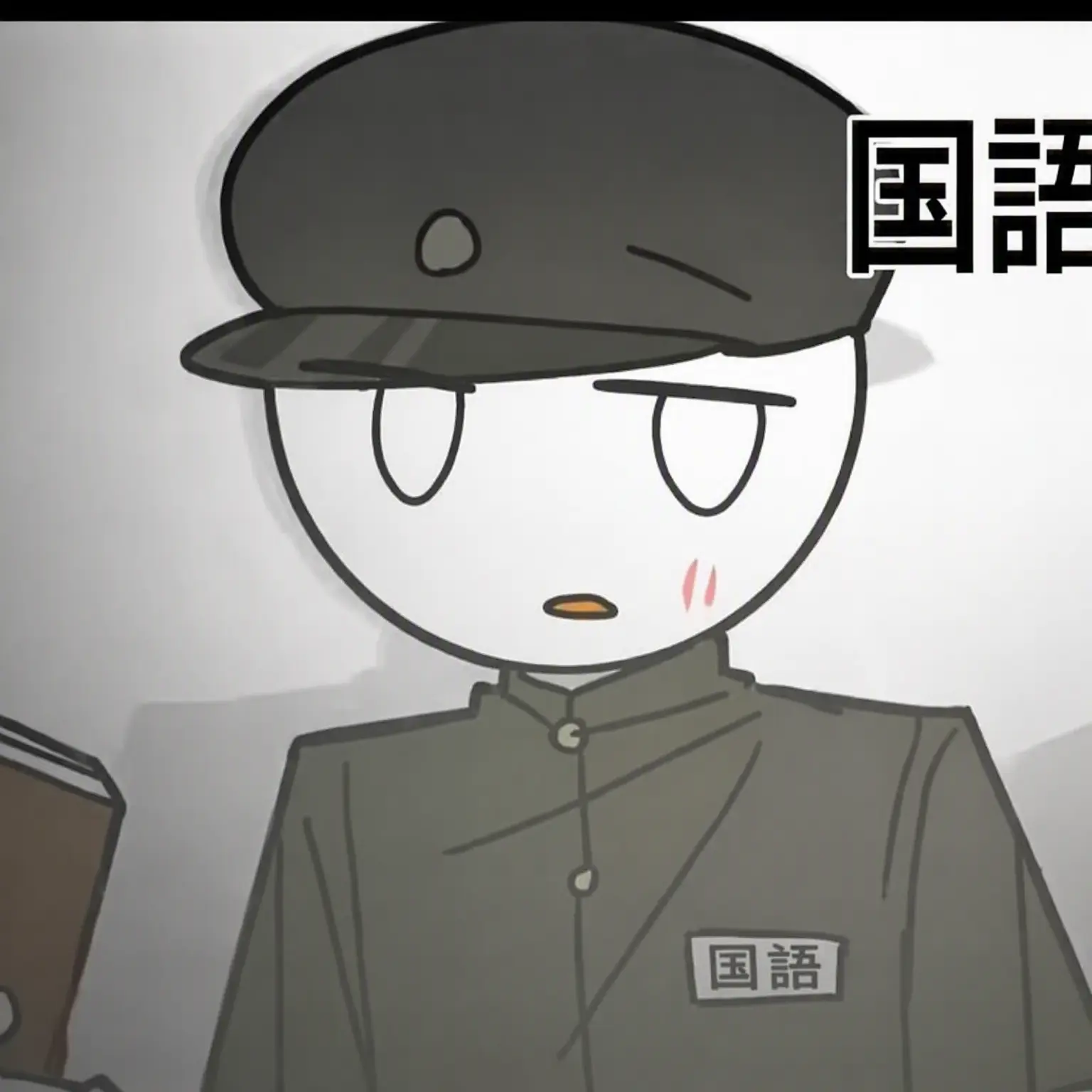 Blockchip의 学習の証明の友達と同居する！