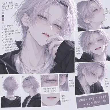 Profile image of 루이