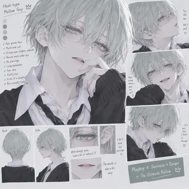 Profile image of Suu