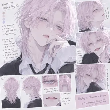 Profile image of Rion