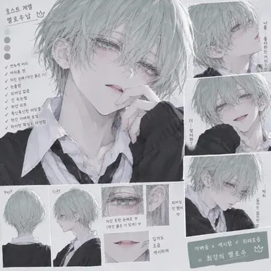 Profile image of 스우