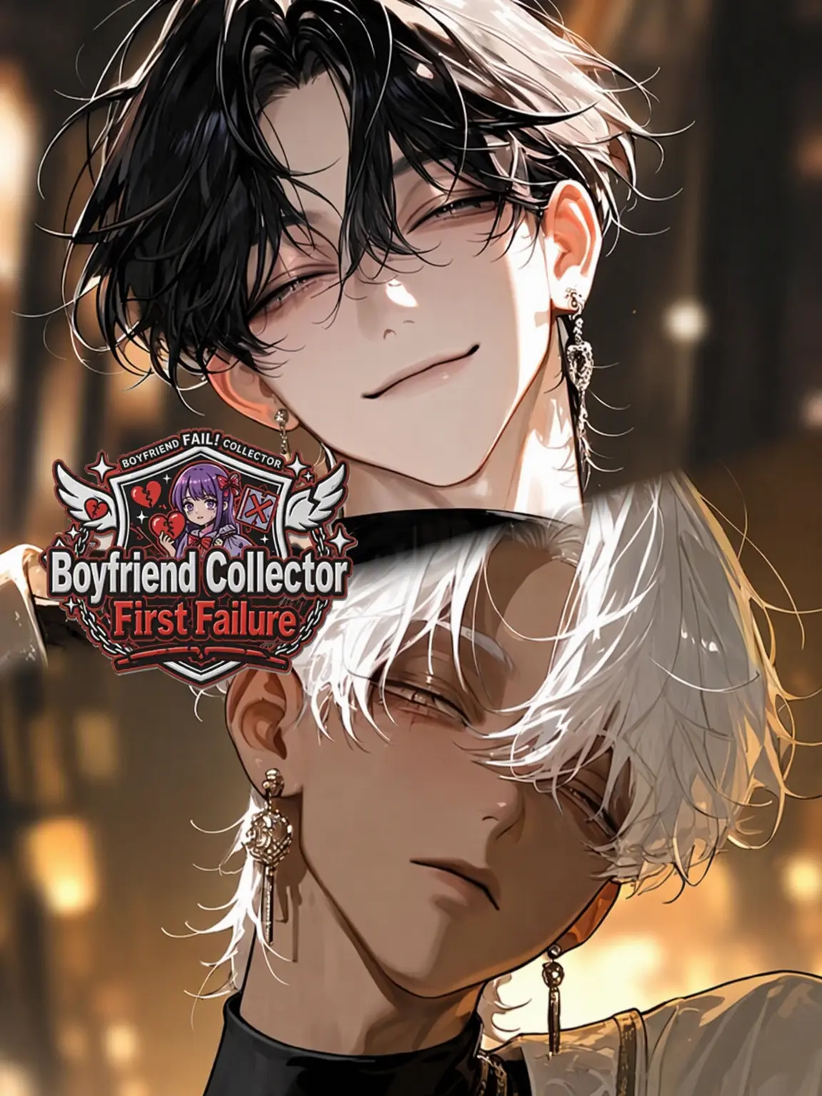 c7_llt의 Boyfriend Collector's First Failure