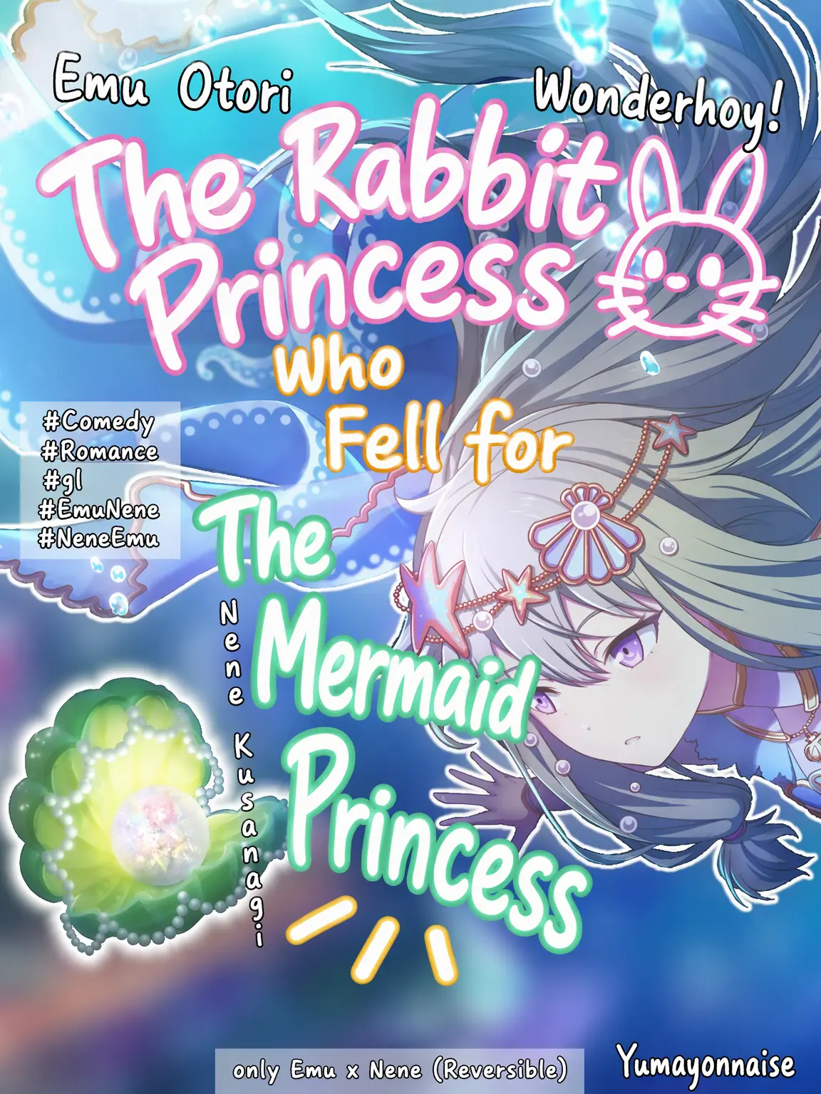 madwritercutieprettyanggimotti의 The Mermaid Princess in Love with a Rabbit Princess!?