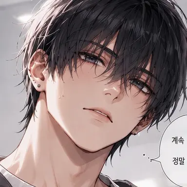 Profile image of 사쿠