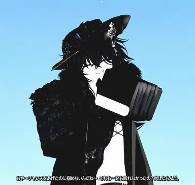 Profile image of ルビア